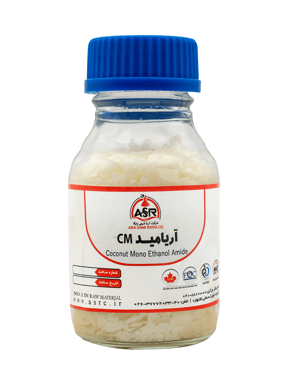 Aryamide CM
