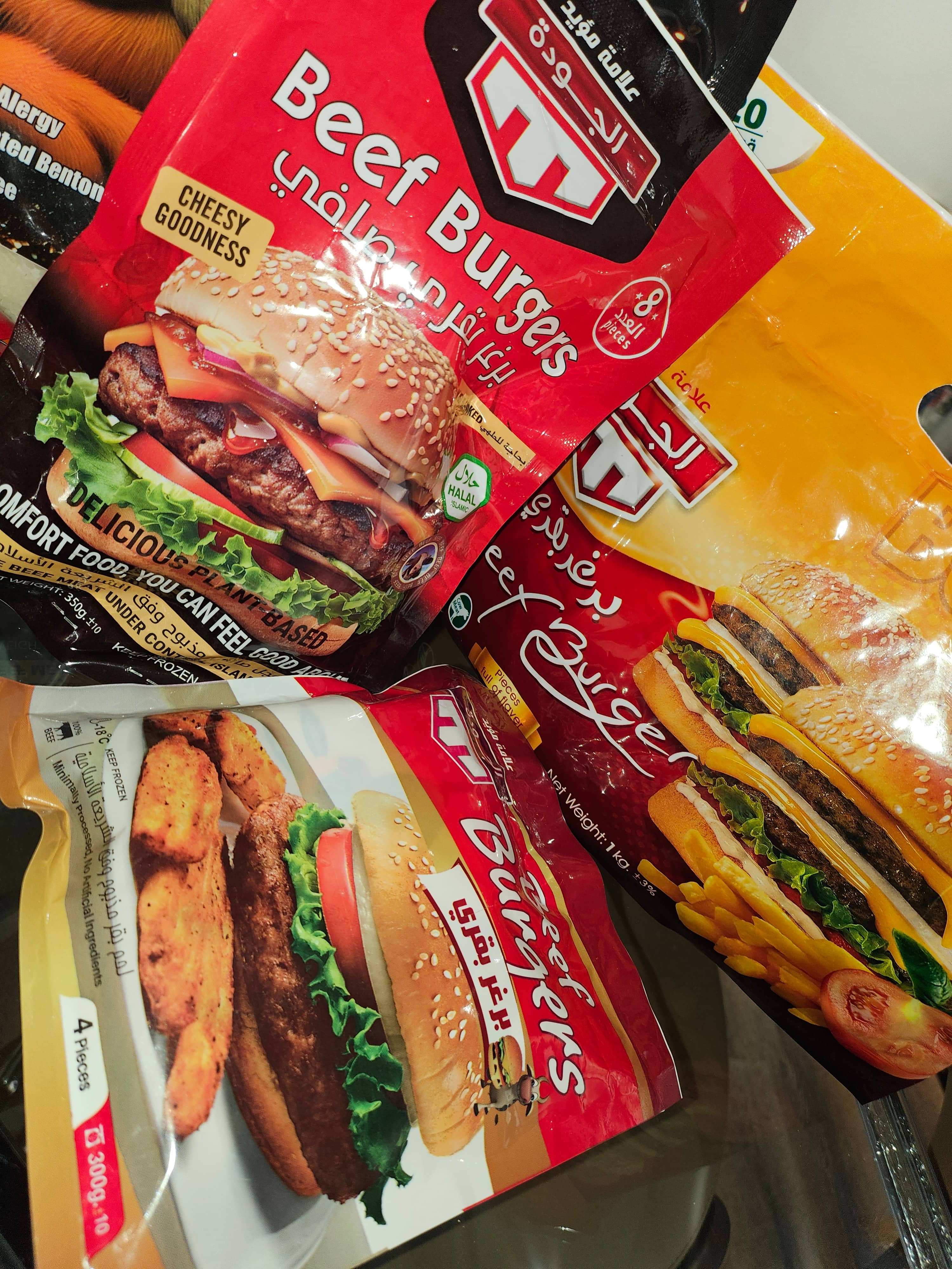 polyethylene and bopp and pet film and pachaging