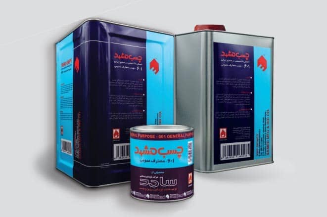 SAMED 601 General Purpose Industrial Adhesive