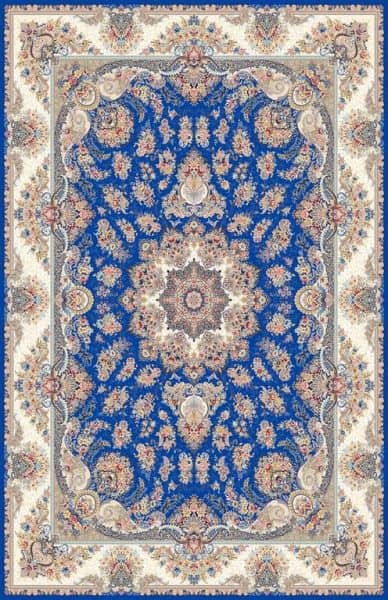 Atlas Collection Machine-Made Carpet - Luxury Classic Design