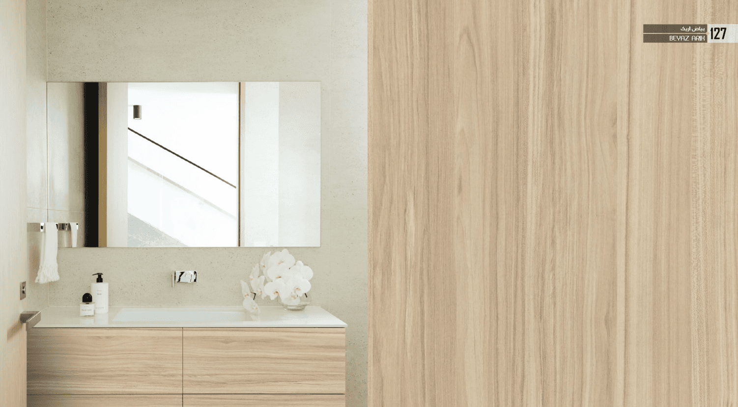 Decorative MDF Board Plain & Wood Grain Finish