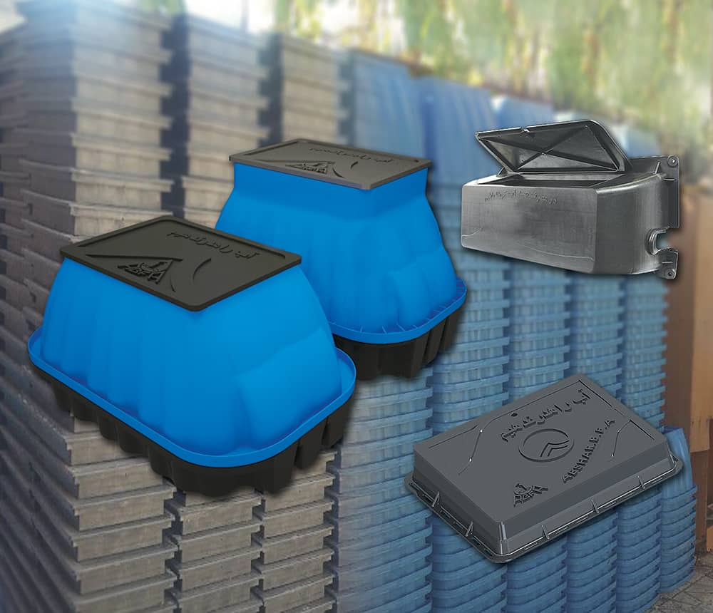 Integrated Polymer Meter Pit (Baspar Abshar)