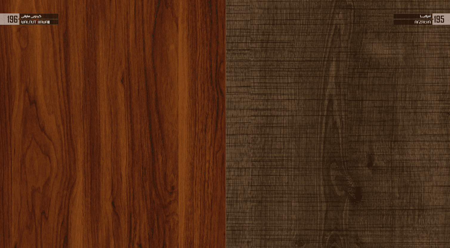 Decorative Woodgrain MDF Panel for Interior Design, Cabinets & Furniture