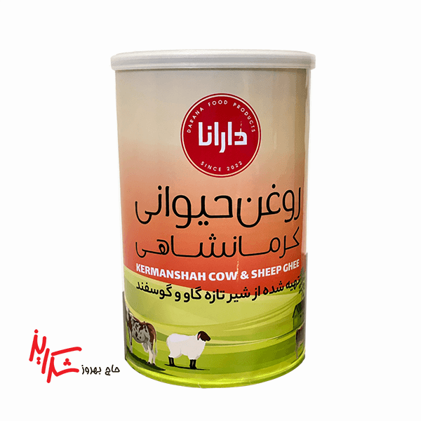 Darana - 500g Mixed Animal Ghee (Cow & Sheep Ghee)