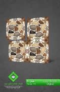 Negin Ceramic Tile