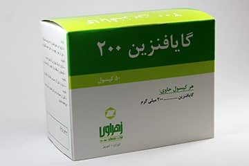 Guaifenesin