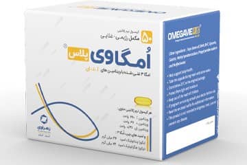 Omegavie Plus A,D,E