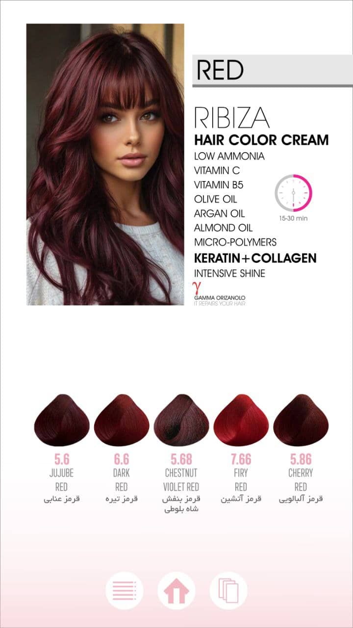 hair color cream