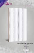 Negin Ceramic Tile