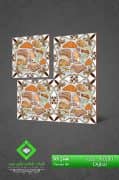 Negin Ceramic Tile