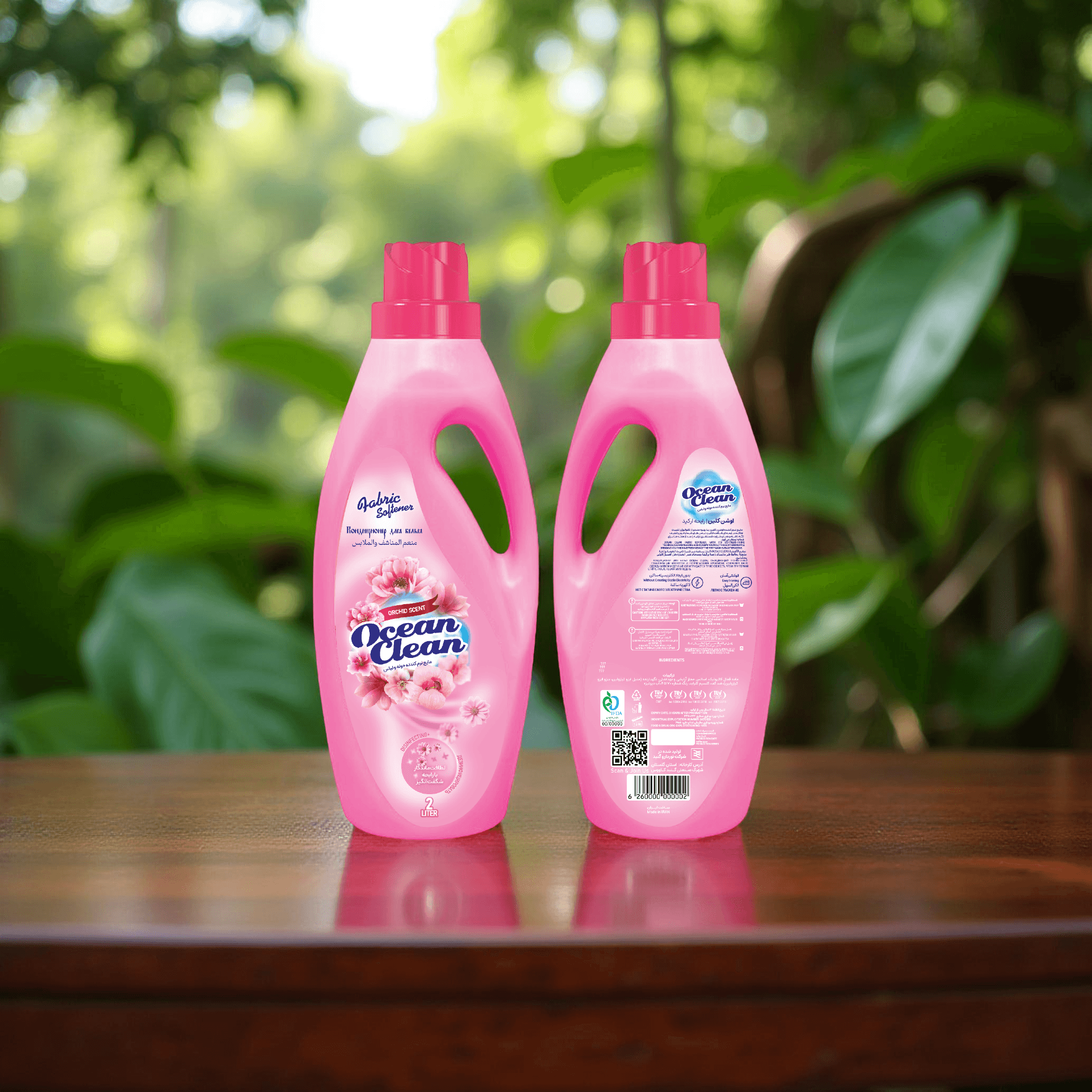 Ocean Clean Fabric Softener Long-Lasting Freshness 2 Liters