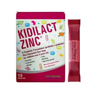 Kiddie Locket Zinc
