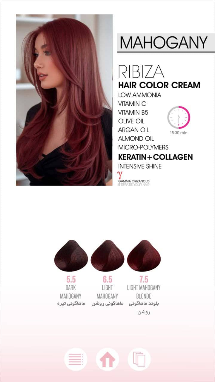 hair color cream