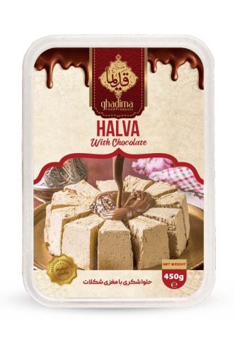 Traditional Tahini Halva with Chocolate Topping