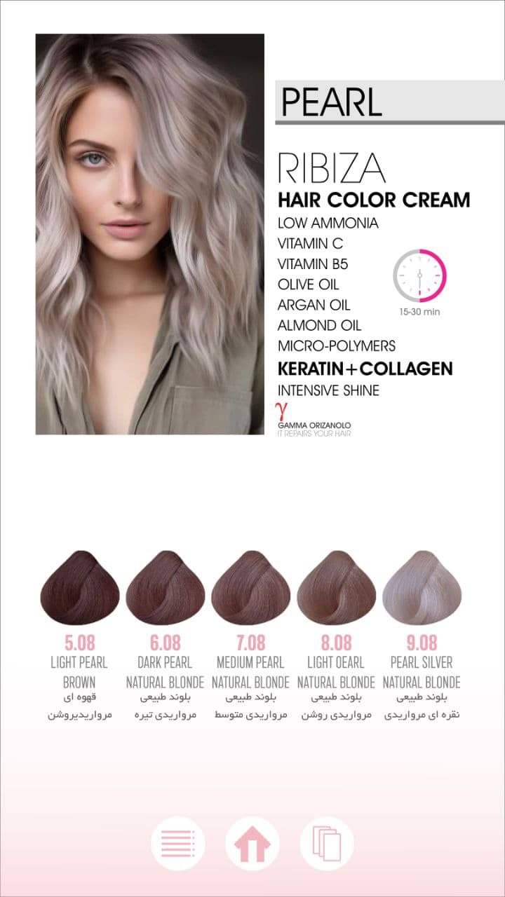 hair color cream