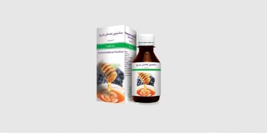 Improve shortness of breath with Squill Oxymel Syrup