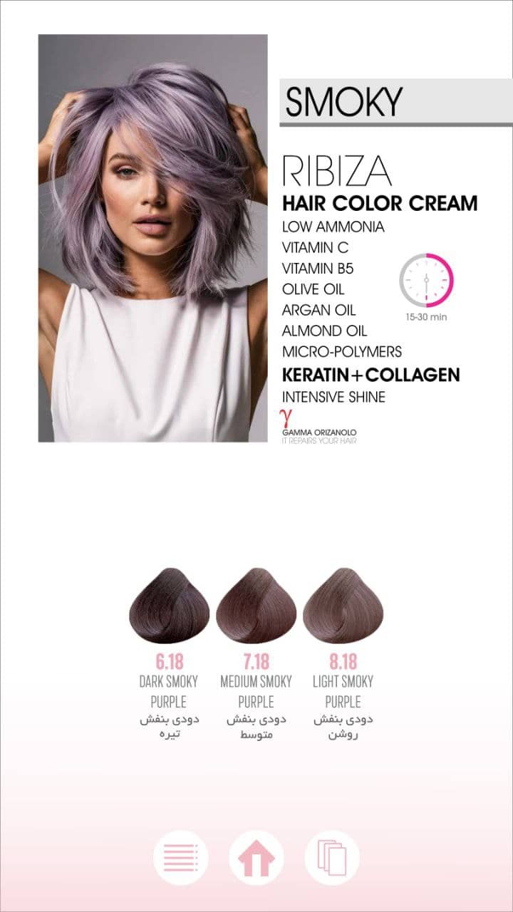 hair color cream