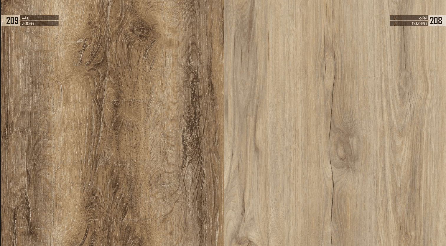 Decorative Woodgrain MDF Panel for Interior Design, Cabinets & Furniture
