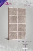 Negin Ceramic Tile