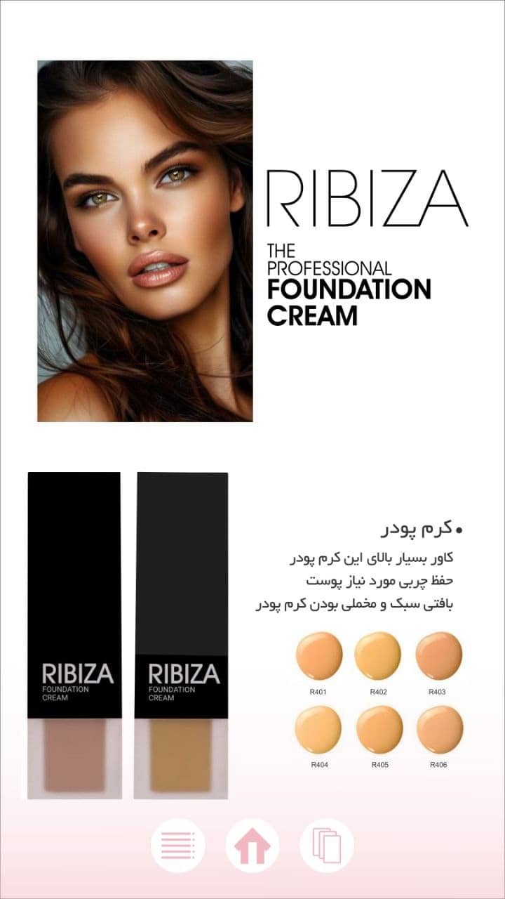 RIBIZA Velvet Balance Foundation