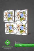 Negin Ceramic Tile