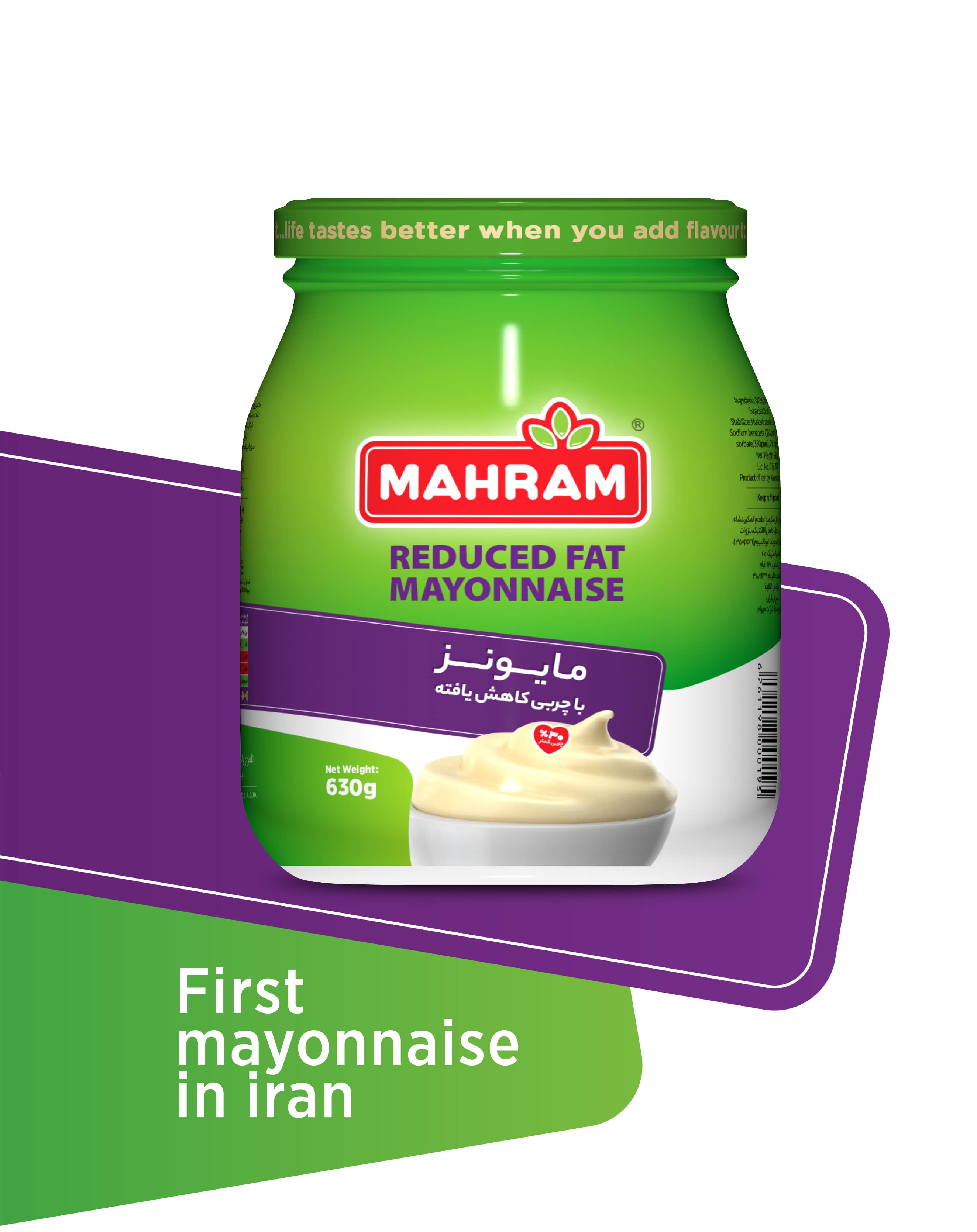 Reduced fat Mayonnaise