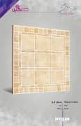 Negin Ceramic Tile