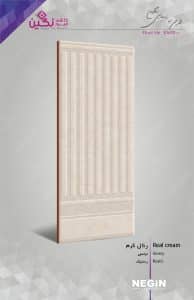 Negin Ceramic Tile