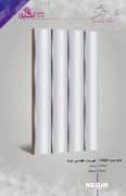 Negin Ceramic Tile