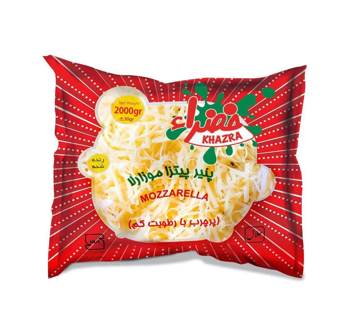 Pizza Cheese Mozzarella