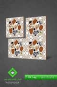 Negin Ceramic Tile