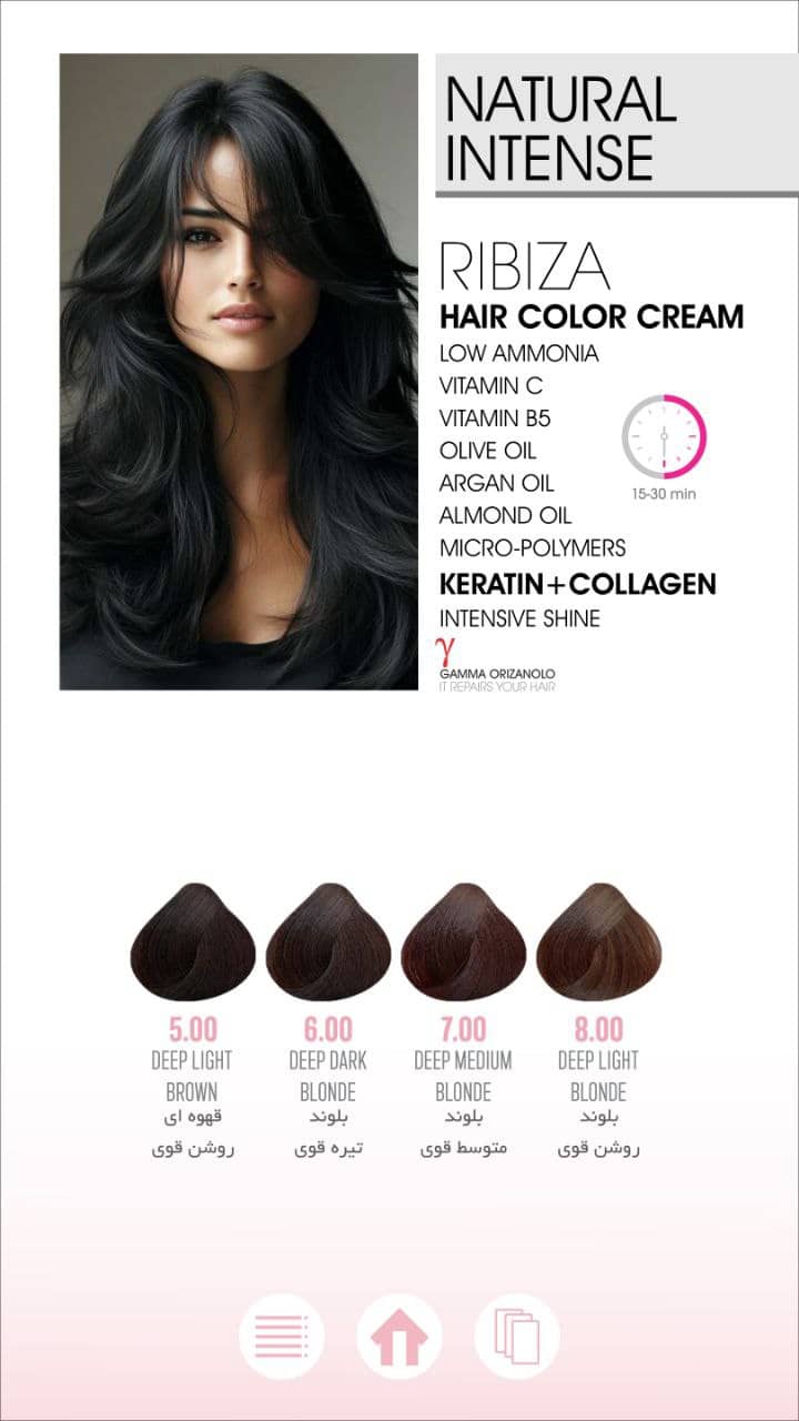 hair color cream