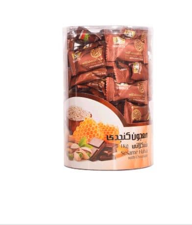 Shirreza Traditional Sesame Tahini Halva with Assorted Flavors 1kg