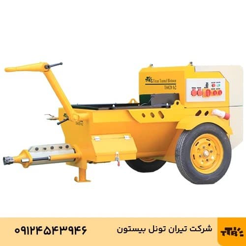 T6020-B2 plastering machine