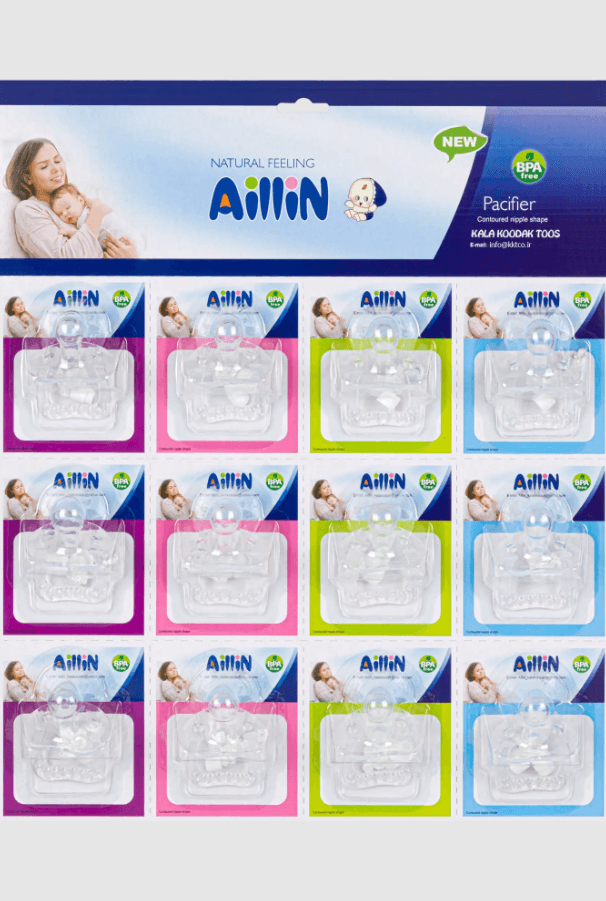 Aillin all-silicone round chained pacifier