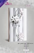 Negin Ceramic Tile