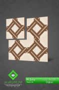 Negin Ceramic Tile