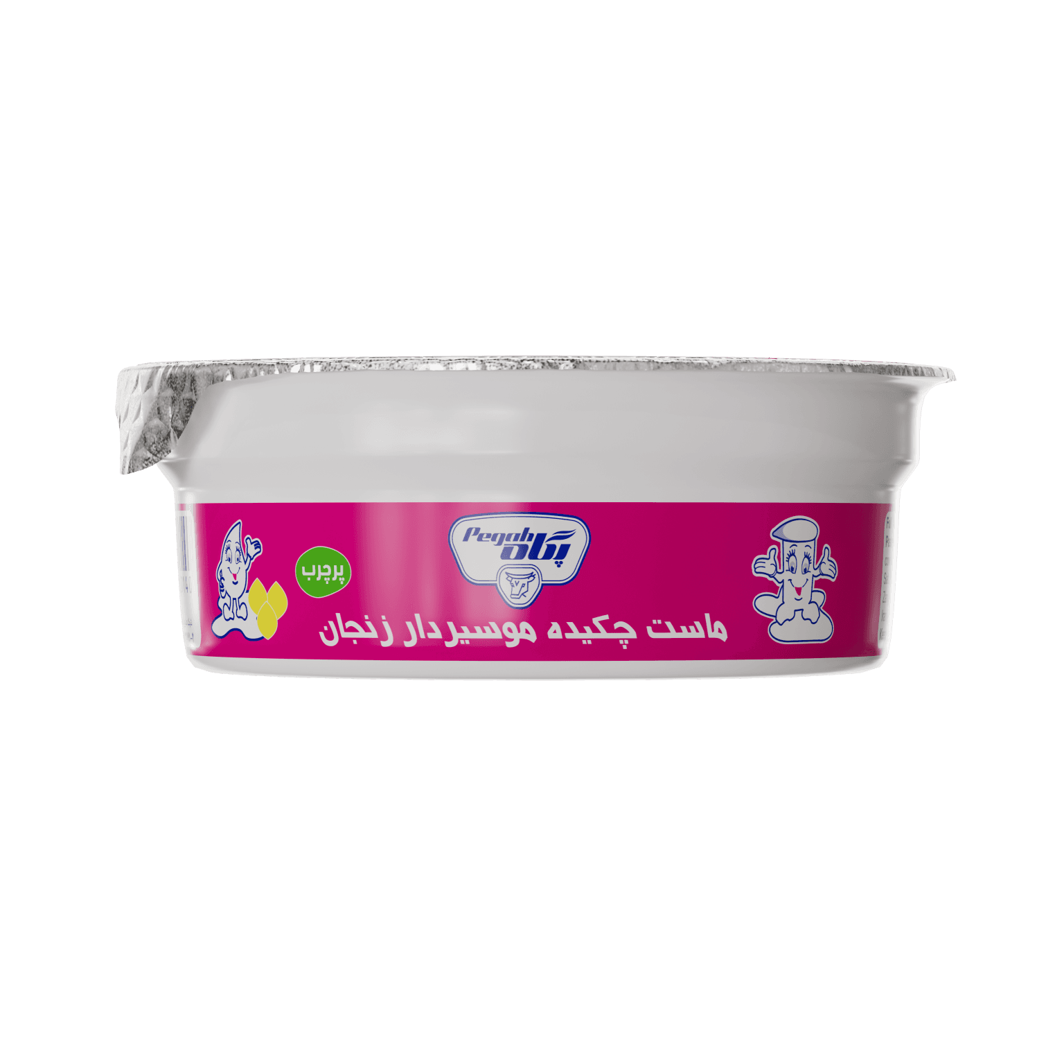 Pegah Strained Yogurt with Shallot - 250 g or 100g