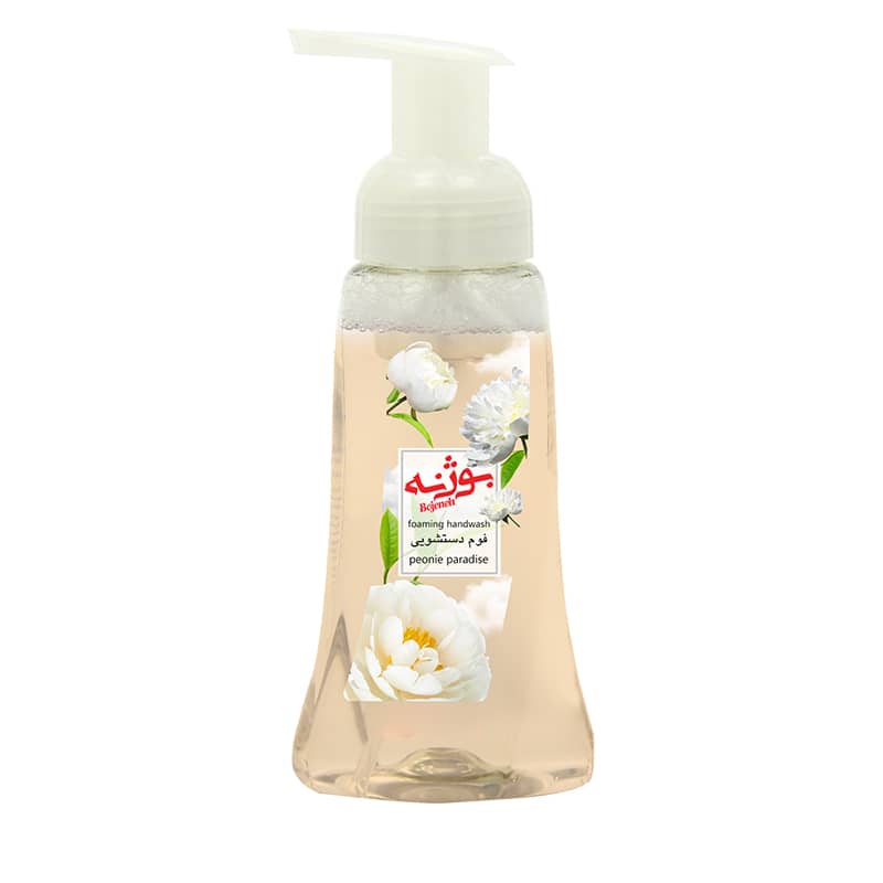 Foaming Hand Soap- In 5 Fragrances