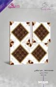 Negin Ceramic Tile