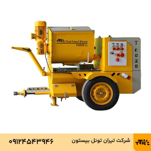 T6020-B1 Mortar Spraying Machine