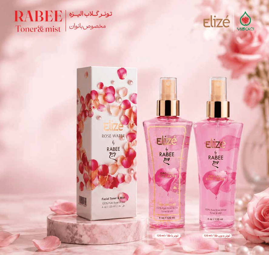 Rabee Rosewater Toner & Facial Mist with 24K Gold Dust 120 ml
