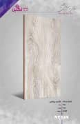 Negin Ceramic Tile