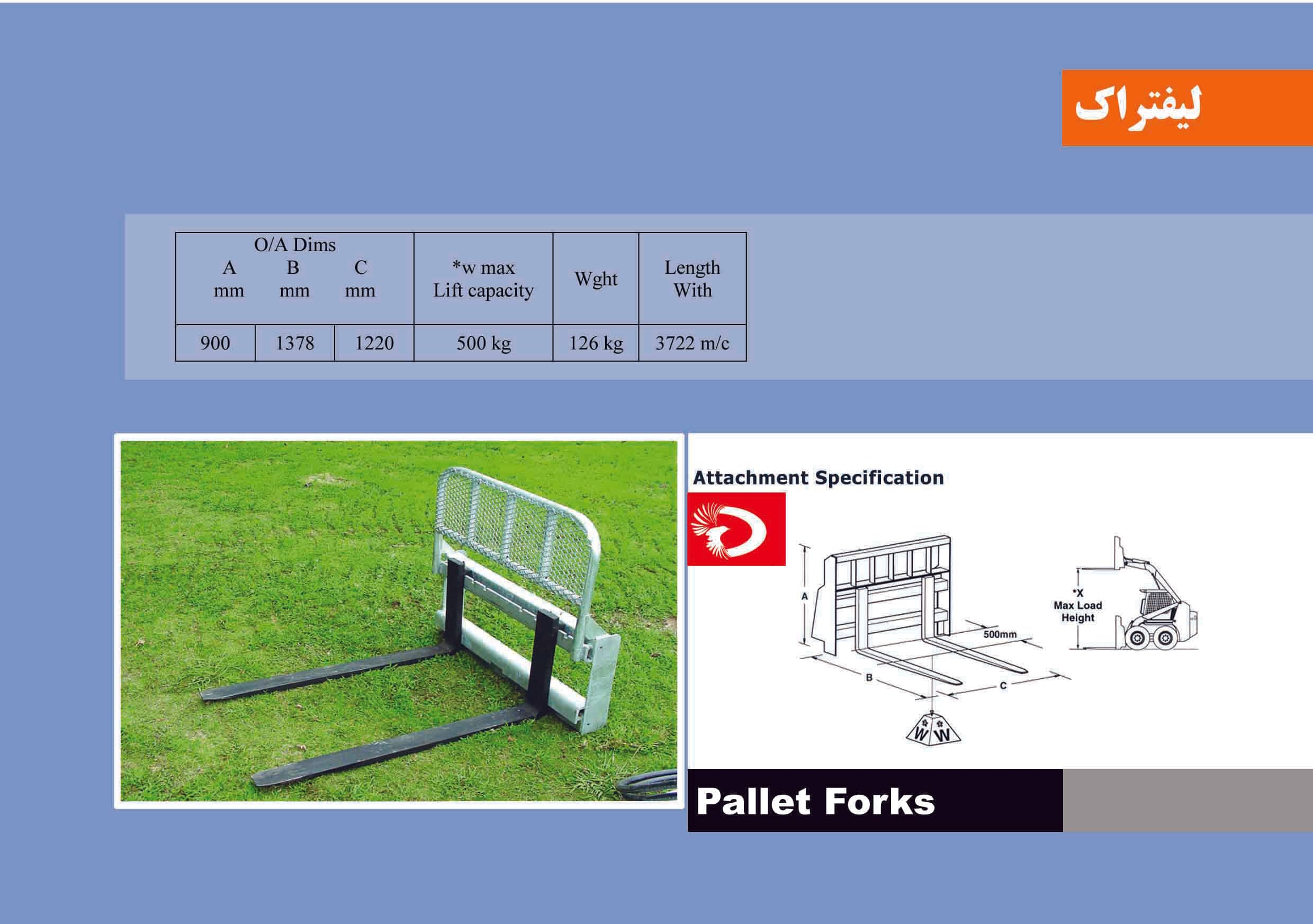 Pallet Forks Attachment – Heavy-Duty Forklift & Skid Steer Loader Forks (500 kg Capacity, 126 kg Weight)
