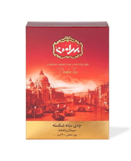 Black Tea, 400g - 100g