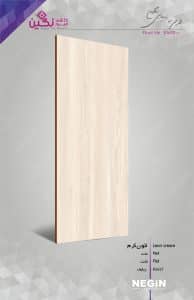 Negin Ceramic Tile