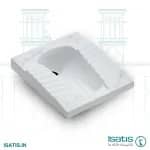 Iranian toilet - Squat Toilet