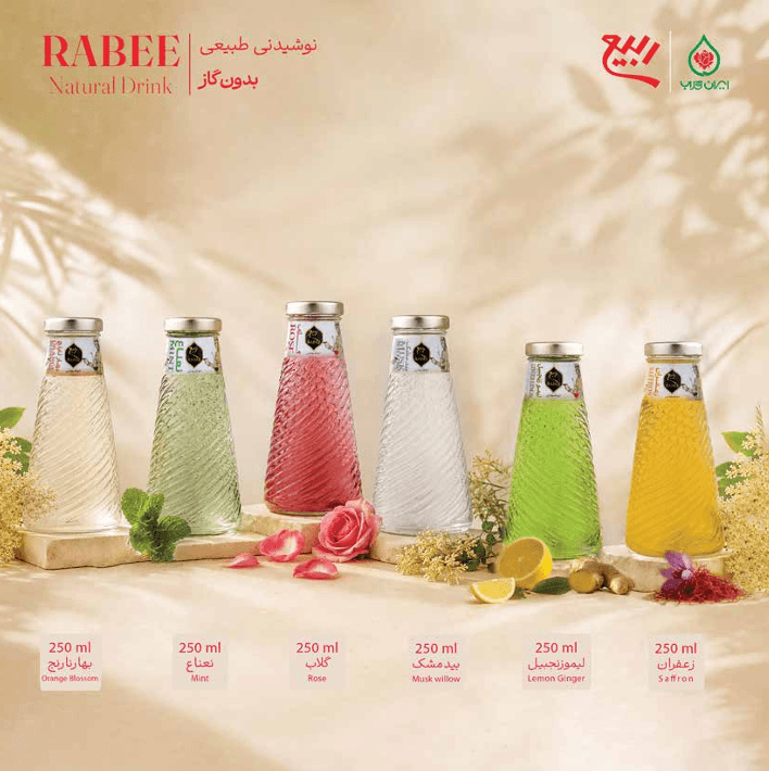 Rabee Natural Herbal Drink Rose, Mint, Musk Willow, Saffron & Ginger Flavors 250 ml