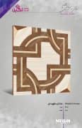 Negin Ceramic Tile