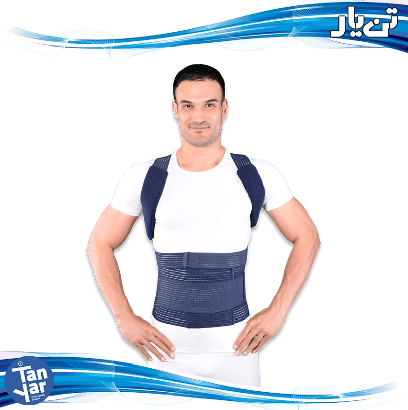 Export-Grade Long TLSO Back Brace